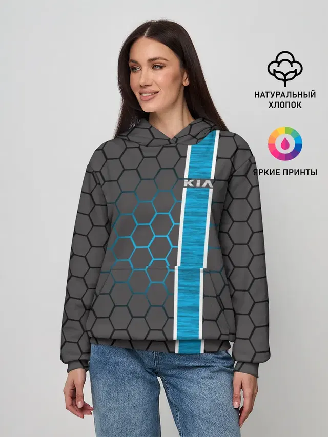 Женское худи с принтом «Honeycomb pattern»