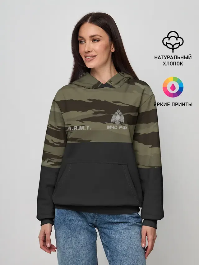 Камуфляж МЧС РФ