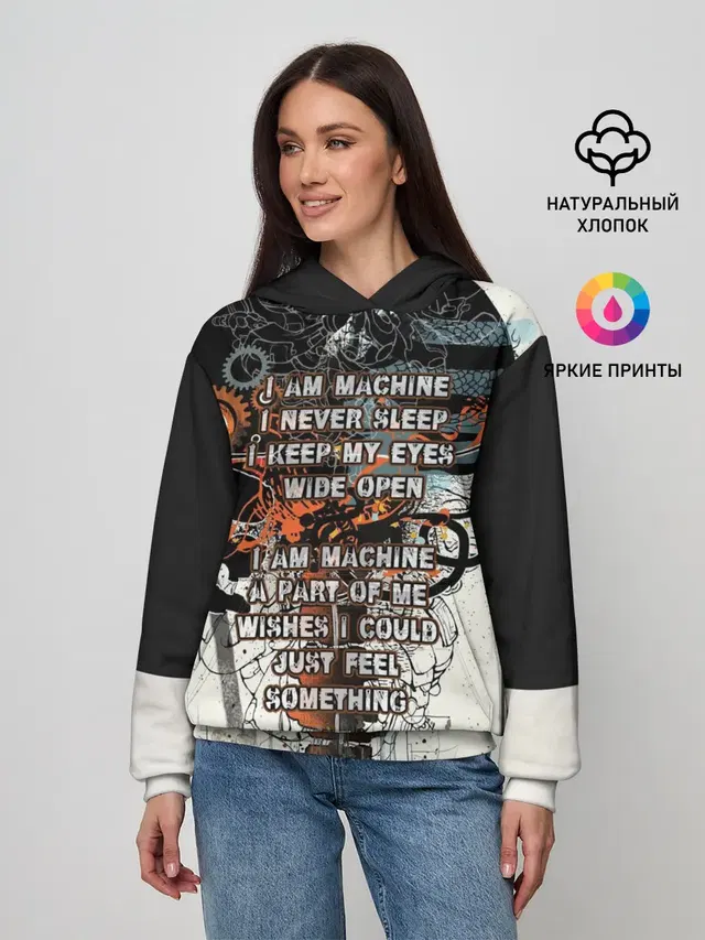 Женское худи с принтом «Three Days Grace — I am machine»