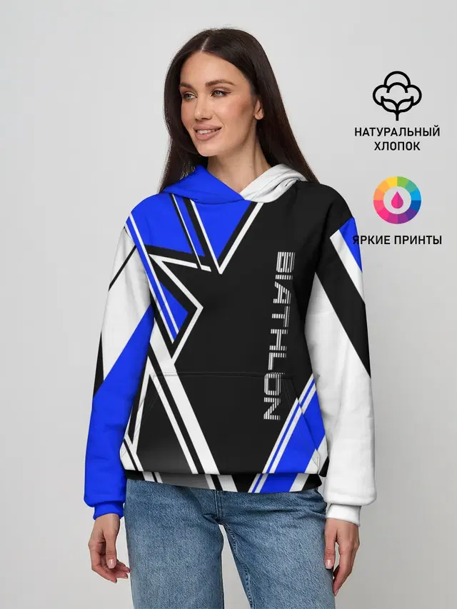 Биатлон