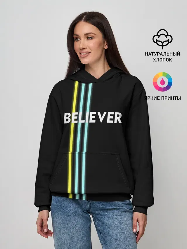 Женское худи с принтом «Believer Imagine Dragons»