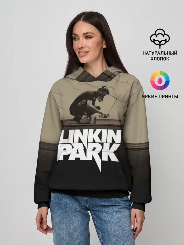 Linkin Park Meteora