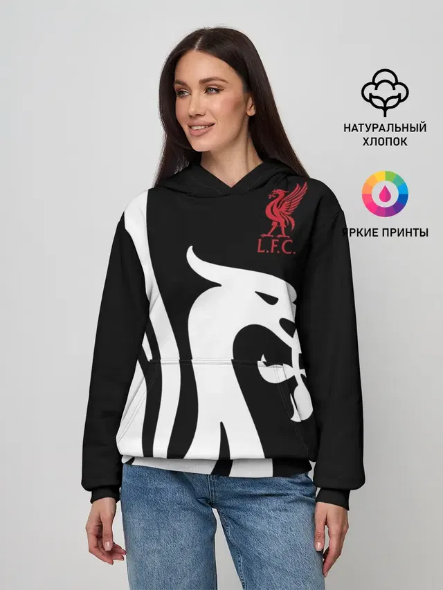 Женское худи с принтом «Liverpool Exclusive»