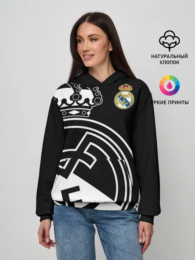 Женское худи с принтом «Реал Мадрид — Real Madrid Exclusive»