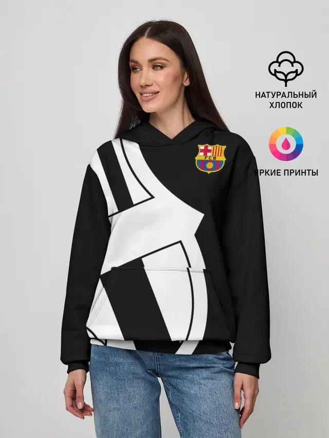 Barcelona Exclusive