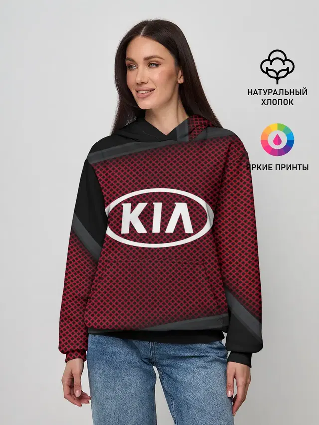 Женское худи с принтом «Mesh pattern — KIA SPORT»