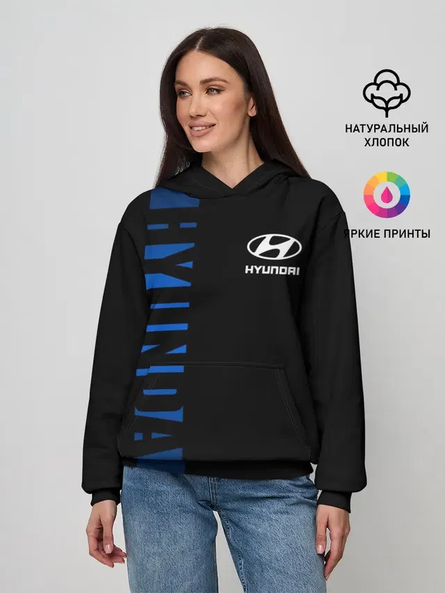 Женское худи с принтом «Vertical stripe — HYUNDAI SPORT»
