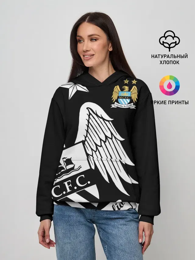 Женское худи с принтом «Manchester City Exclusive»