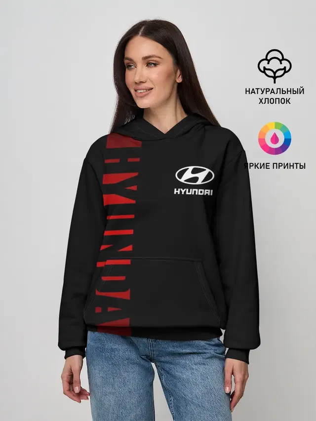 Женское худи с принтом «Hyundai — HYUNDAI SPORT»