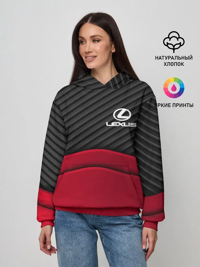 LEXUS