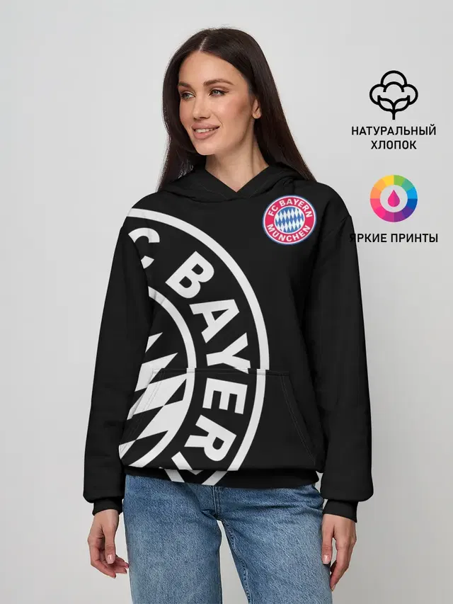 Женское худи с принтом «Bayern Munchen Exclusive»