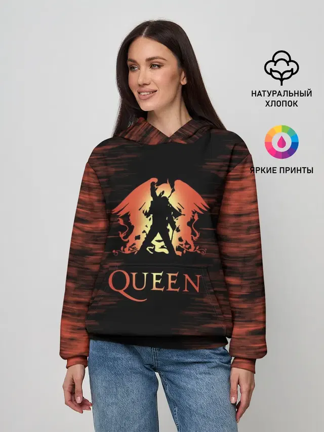 Queen