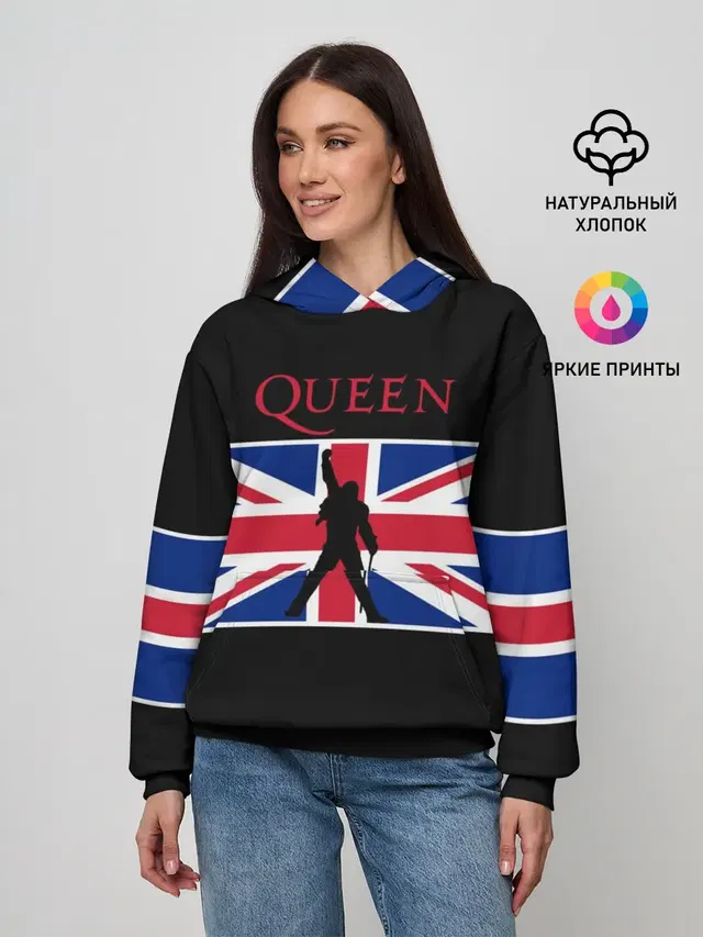 Queen