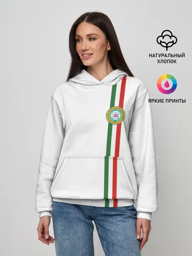 Чеченская республика