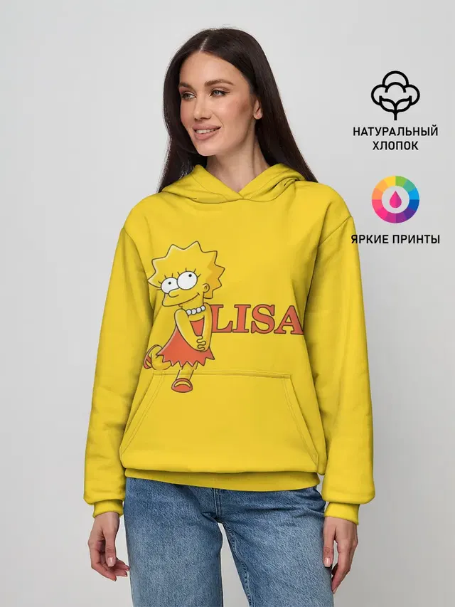 Lisa