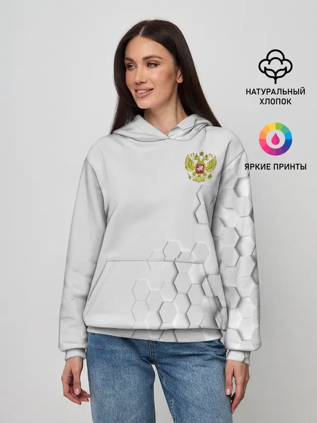 RUSSIA.