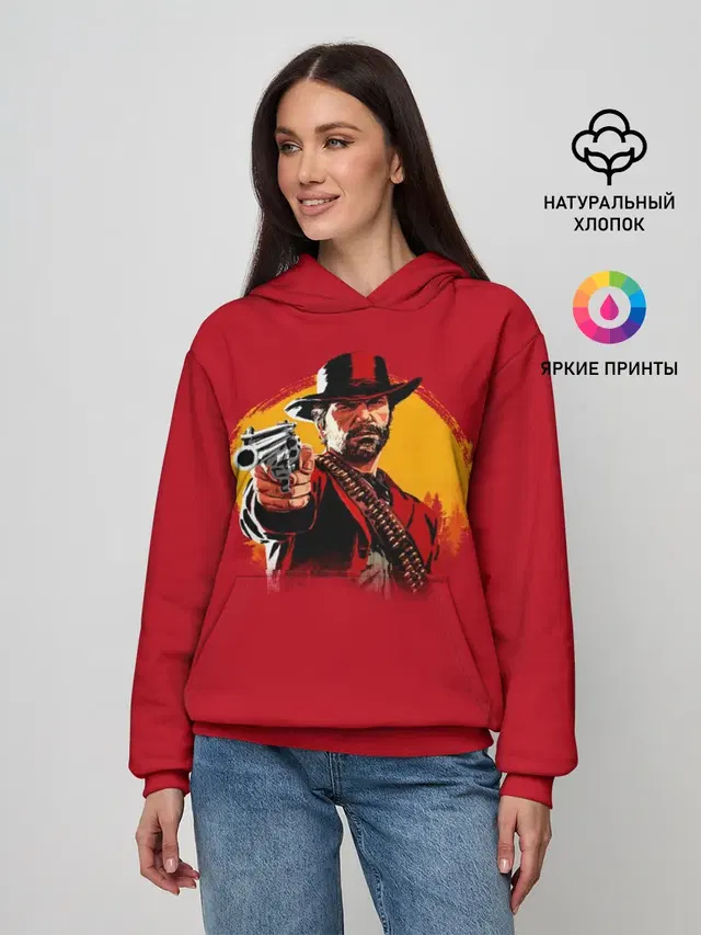 Red Dead Redemption 2