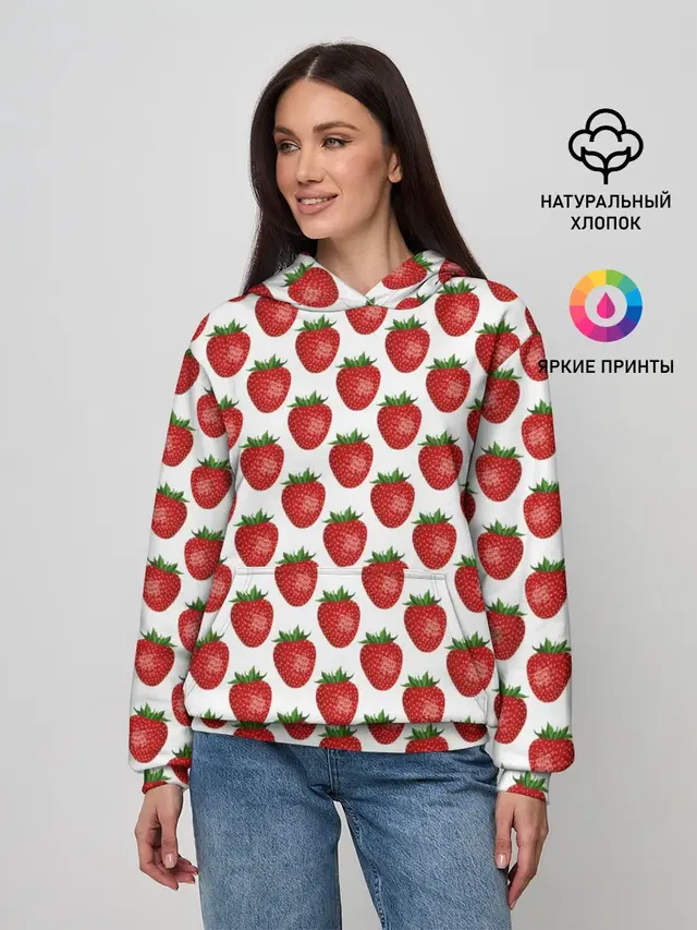 Клубника