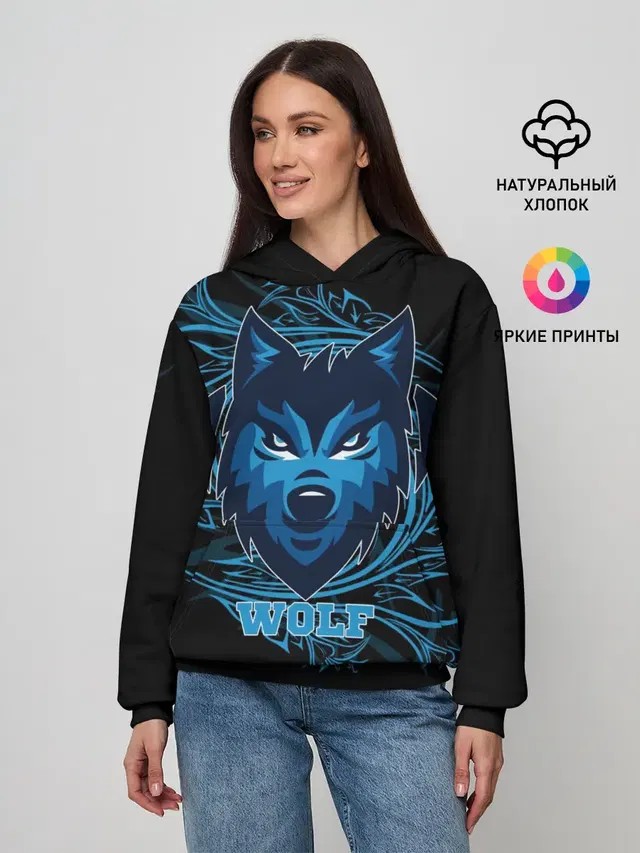 Wolf