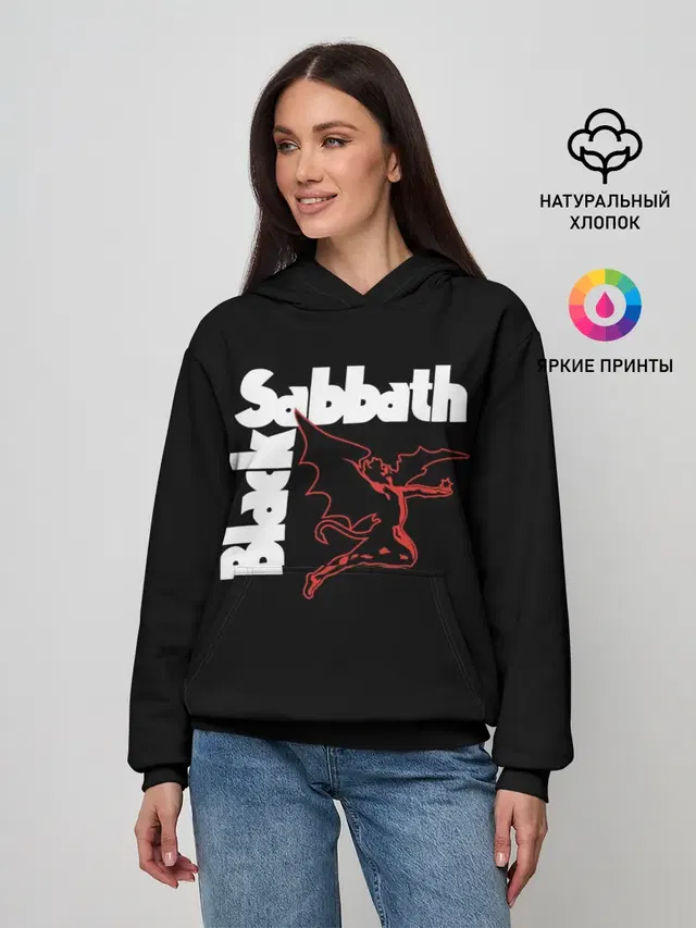 BLACK SABBATH.