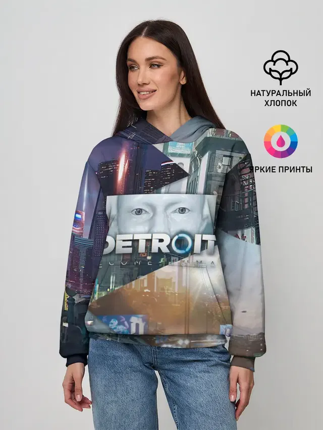 Detroit: Become Human