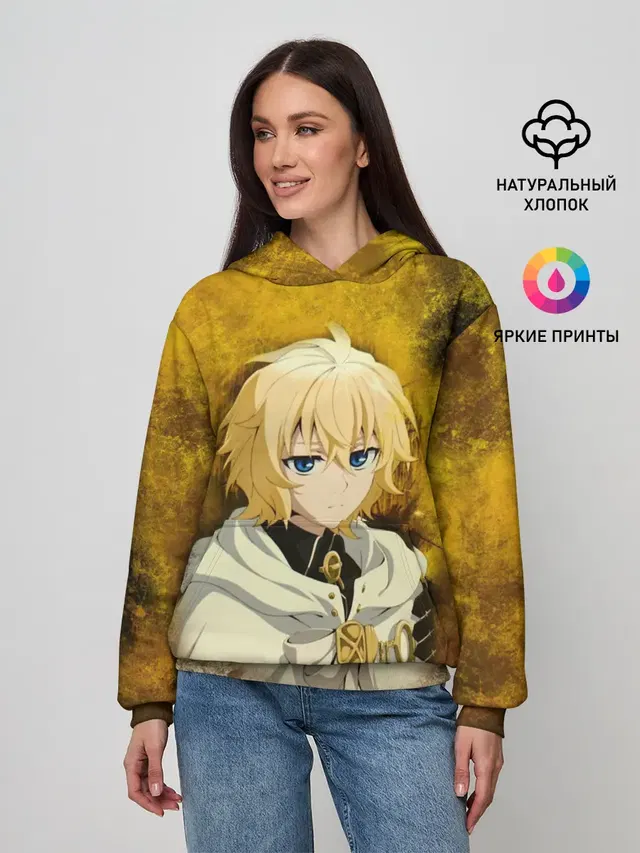 Mikaela Hyakuya