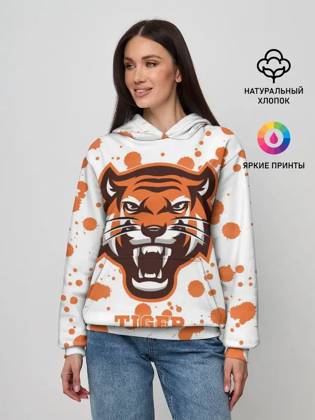 Огненный тигр