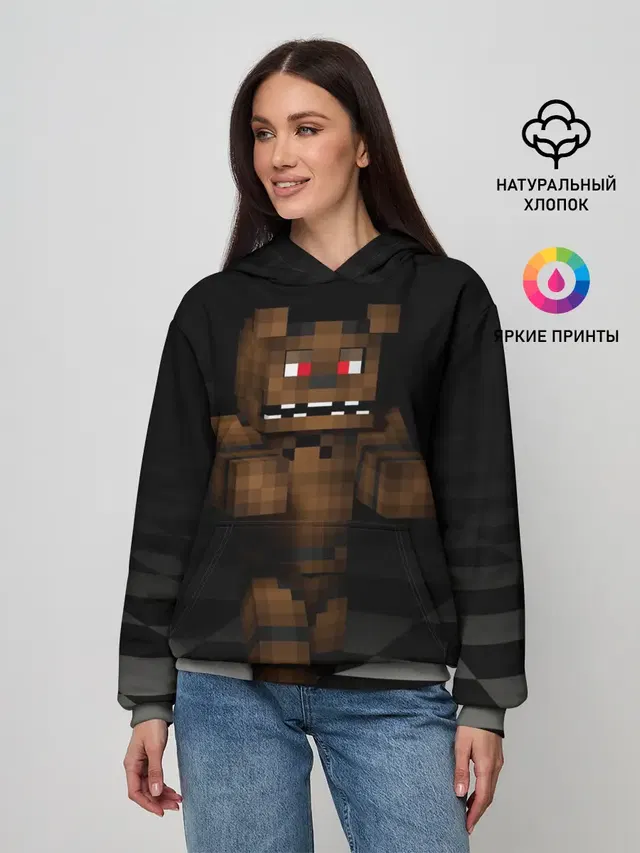 Фредди FNAF в майнкрафт.