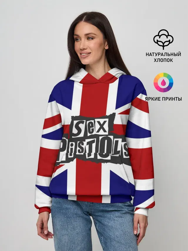 Sex Pistols