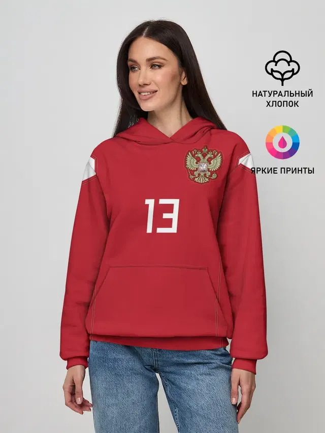Кудряшов ЧМ 2018