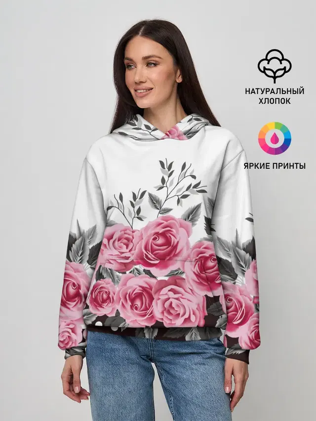 Rose Trend