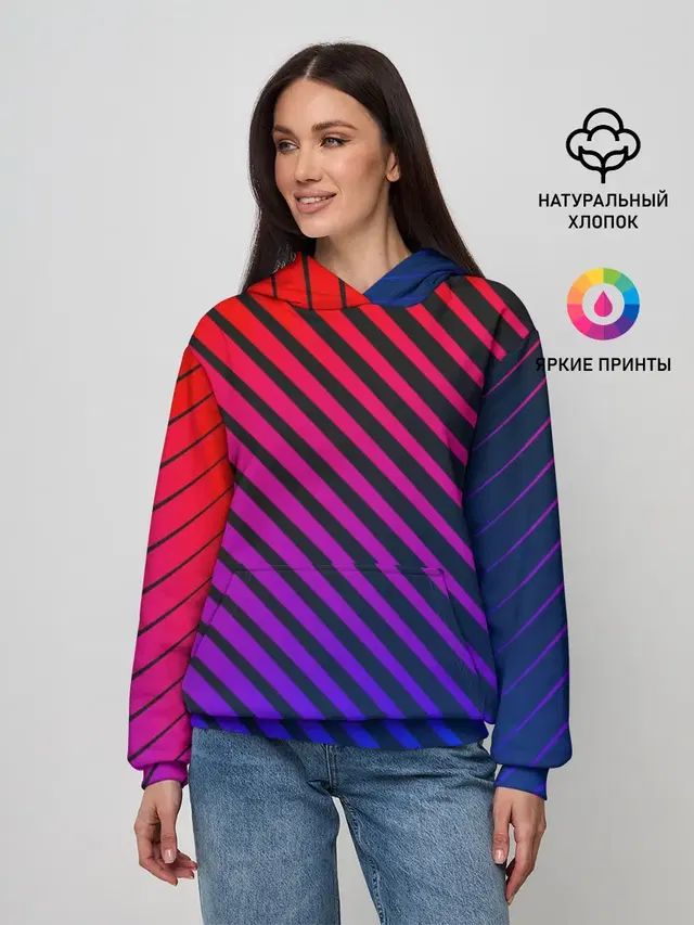 Градиентные линии