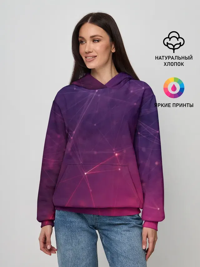 Космическая текстура