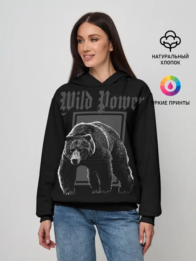 Медведь