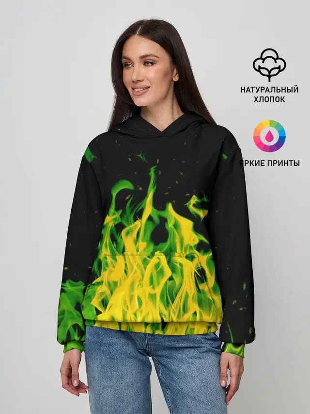 Дикий огонь