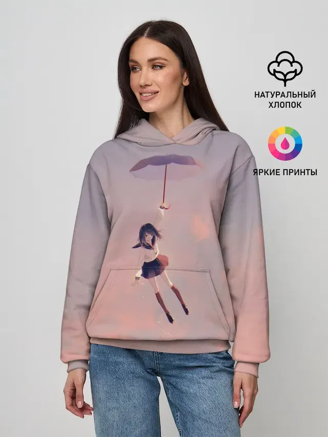 Девушка с зонтом