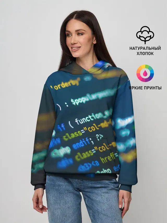 Programming collection
