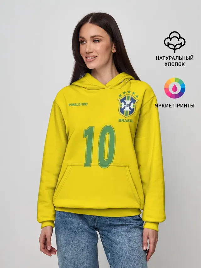 Роналдиньо