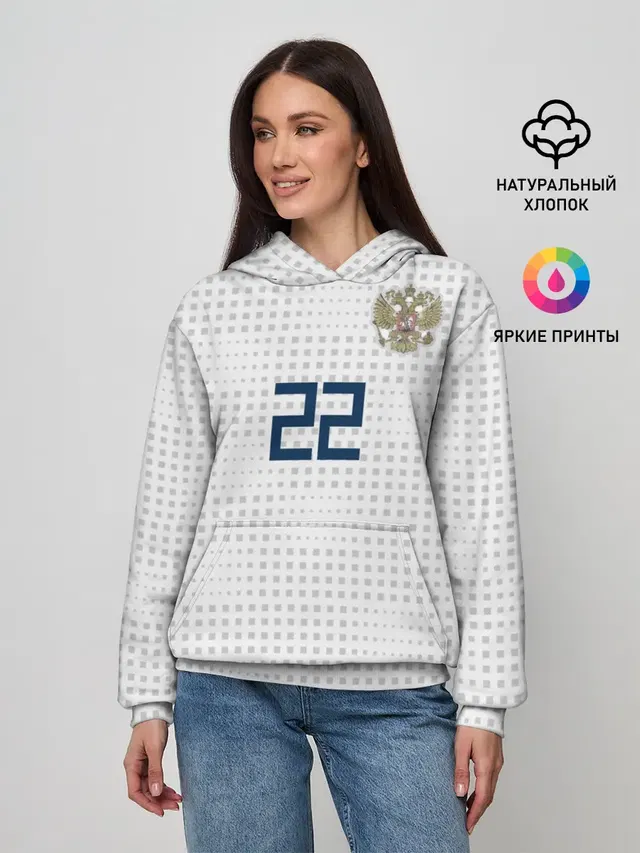 Дзюба ЧМ 2018