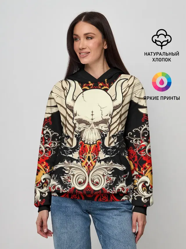 Женское худи с принтом «Vintage Skull Art v2»