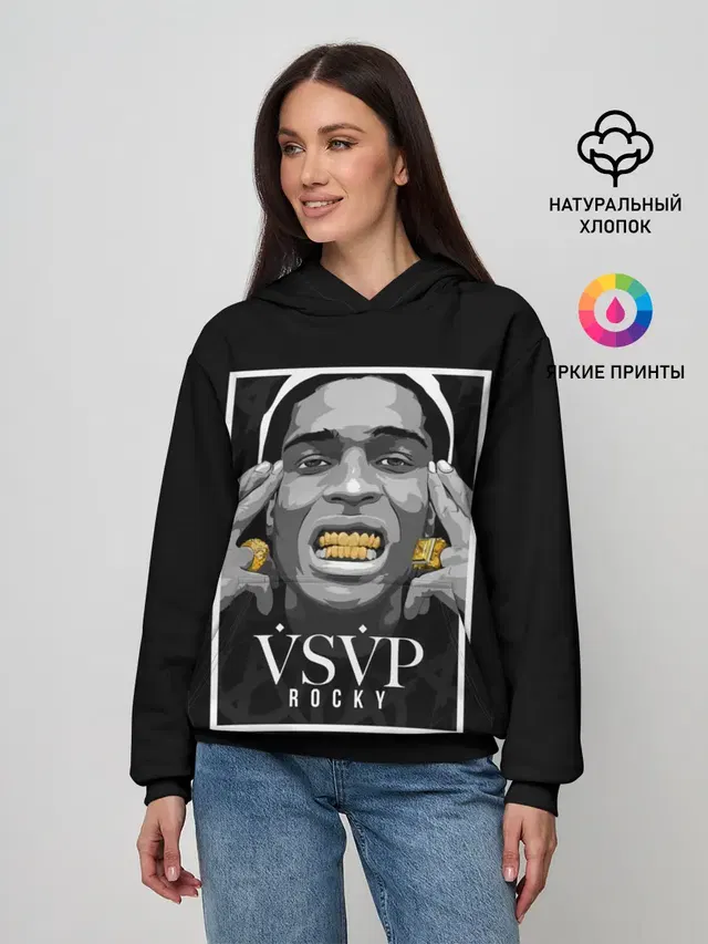 Женское худи с принтом «Зарубежные — ASAP Rocky»