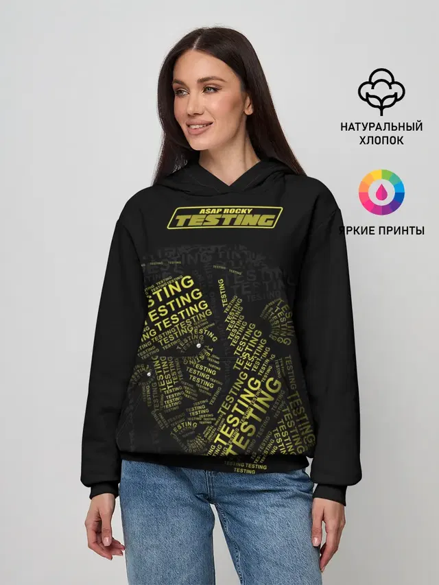 Женское худи с принтом «Зарубежные — Asap Rocky Testing»