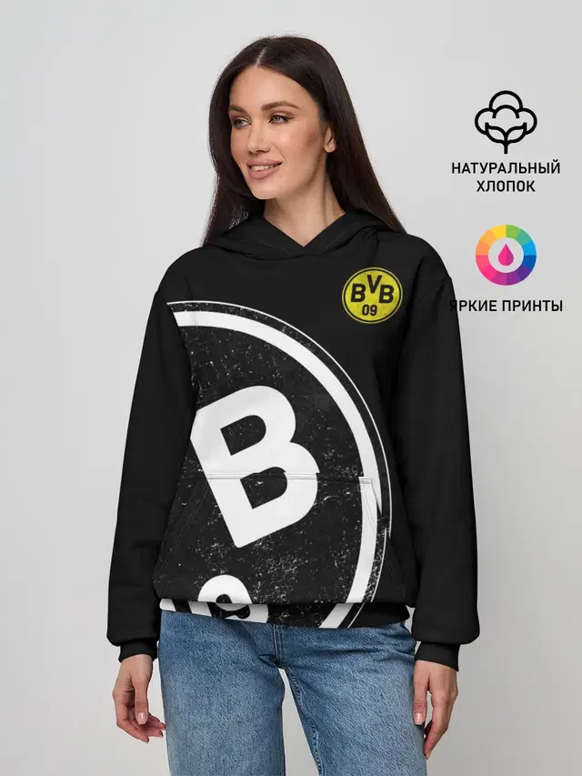 Женское худи с принтом «Borussia — Borussia Dortmund Exclusive»