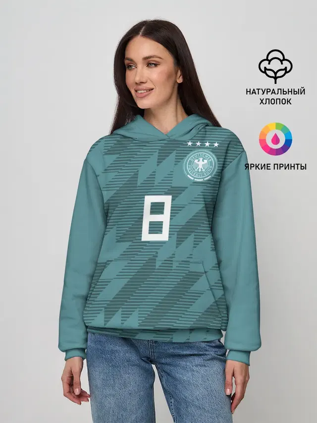 Kroos away WC 2018