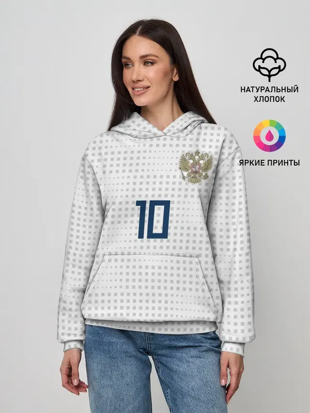 Smolov away WC 2018
