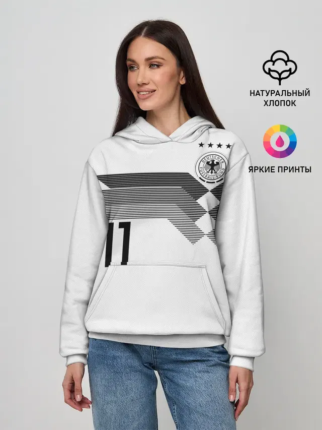 Reus home WC 2018