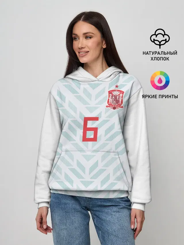 Iniesta away WC 2018