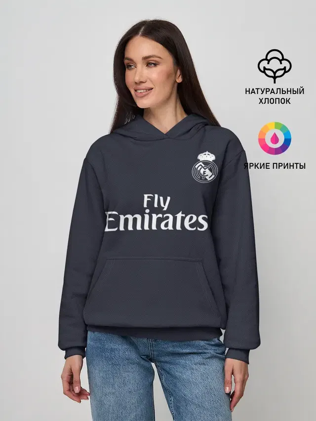 Ramos away 18-19