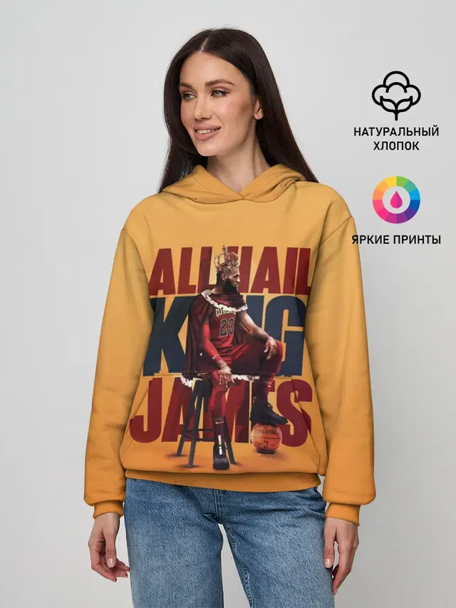 Женское худи с принтом «НБА — LeBron James»