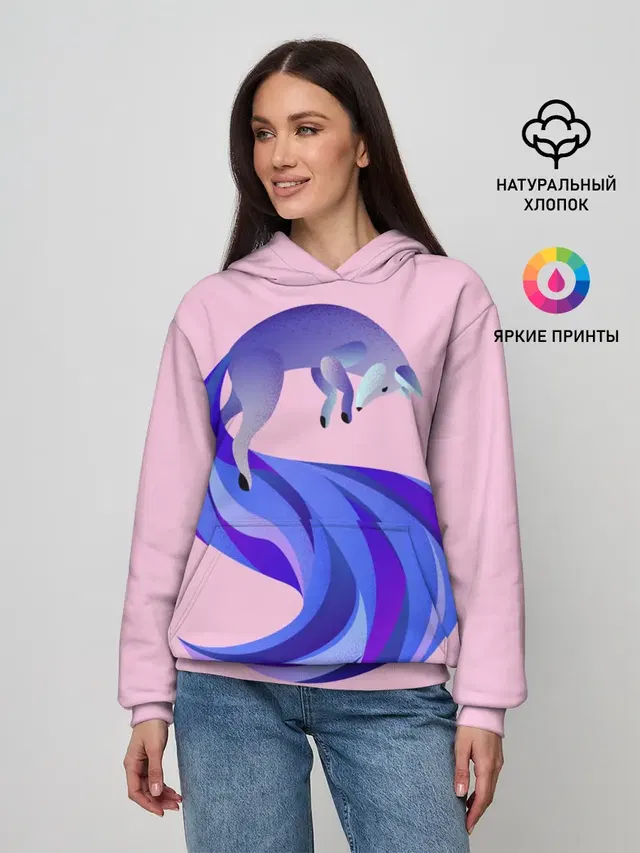 Лиса